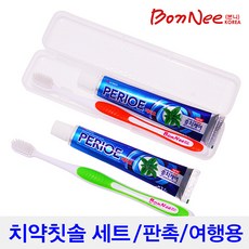 콘칫솔
