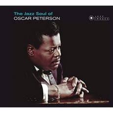 Oscar Peterson의 재즈 영혼, 단일옵션