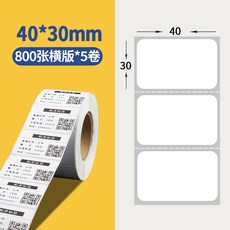 be28e2c48e5c23cc5e4265b10a2fc3a86b751e2cd2ec649b19e6cfd09b0a.jpg