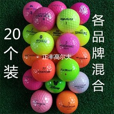 해외 20입 볼빅 브랜드 컬러볼 중고 골프공 234, 단일옵션, 옵션06