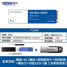 2da6334dd59e9d0e5ca60ae827c70604cdc7a24e46b096b4d0d4d919117e.jpeg