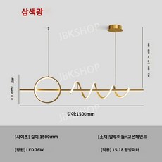 헤이플로 TOP01