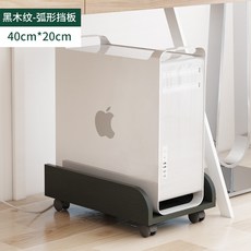 나무본체받침바퀴