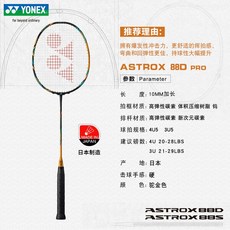 ede1ef5b063c2bff26bf0169009d5405cfb38e2bf51081f405cdea175469.jpg
