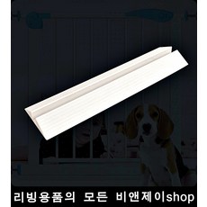 홈스월드방묘문