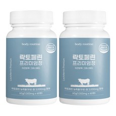 락토페린 TOP01