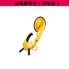 바퀴 잠금장치 불법주차 락 보호 카라반 고정 캠핑카, 싱글 락 6.0KG, 1개
