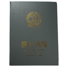 미니앨범 6사진 문서파일 A4루스리프 23구멍 사진 문서보관화일 모두 15장/적재 60장, T01-6inch(가방 크기 :18.5X11cm)