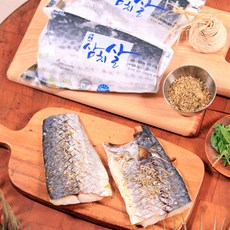 어가예찬 제주특선 삼치살 중세트(팩당180~300g내외), 8개