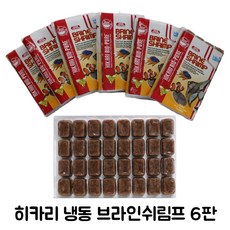 샘아쿠아 히카리 냉동 브라인 쉬림프 6팩 열대어 치어 사료, 6개