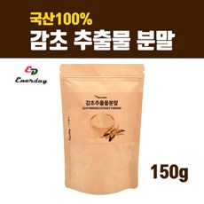 d434f57137897a7139ba1c649cc250dac2e70613f055276369c8ce90c9fb.jpg