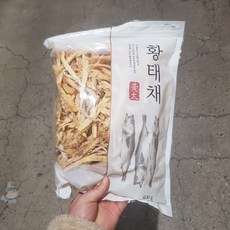 코스트코해우랑황태채