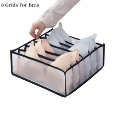 정리함옷정리 바지 수납함 옷장 속옷 브래지어 양말 공예품 구획 상자, 08 Black 6 Grid