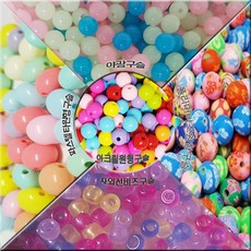 야광팔찌만들기