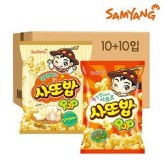삼양 사또밥 10입+사또밥 갈릭버터 10입, 20개, 52g