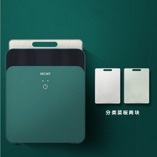 medd-c60g