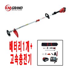 kmb-3040