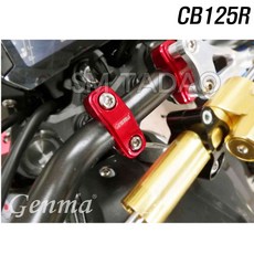 CB125R 핸들 포스트 커버 캡 리저버 튜닝 혼다, 골드, B형, 1개