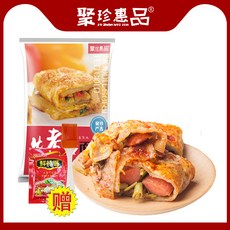 중국냉면
