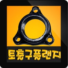 한일pa930