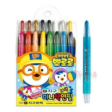 뽀로로미니색연필