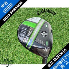 캘러웨이 에픽 스피드 15도 R 깨끗한 중고 3번 우드,