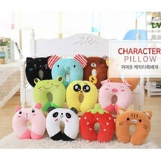 스타벅스목베개