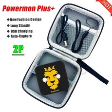 리바이버플러스