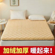가정용 침대 두꺼운 쿠션 겨울패드 플란넬패드 따뜻한 다다미, B