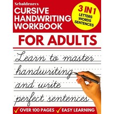 (영문도서) Cursive Handwriting Workbook for Adults: Learn Cursive Writing for Adults (Adult Cursive Handwriting... Paperback, Independently Published