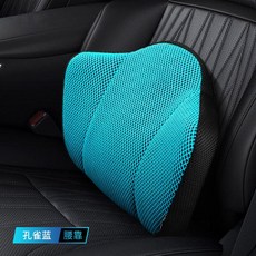 바른자세아이스실크