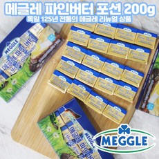 a79f05e6d846153ea7f87f48351e749eeb7a585fed1d2e00edf54f10bc7f.jpg