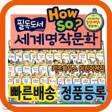 5f0a04b3a835ba15d2d497f9b98ac1ef182372a9efc8403fb781a4a82b55.png