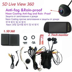 셀토스어라운드뷰