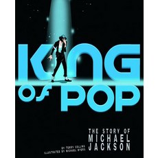 King of Pop: The Story of Michael Jackson Library Binding, Capstone Press, English, 9781429660150
