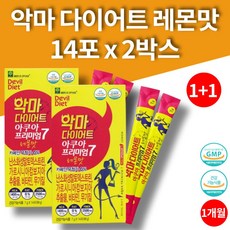 그리쉬코퍼포먼스