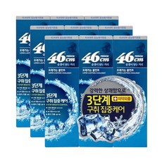 3bb0326a8c80b41be74073560545749b745ac4284720b1835d594a5d09c4.jpg