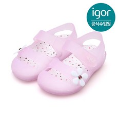 이고르본디21