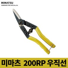 한일hos-mat-s01