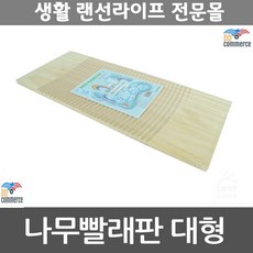 56d74ebaa9d92e261ac152399799dde7b9c1cf8331736299f309841fa77b.jpg
