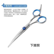 af80f7b766897659cafc3e85bb0a2ea7405cef2083338167d9594a5aa58b.jpg
