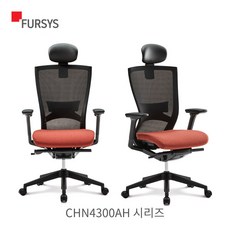 chn4300ah