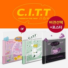마마무앨범