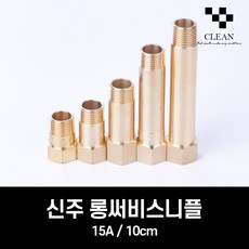 49b77038030cbd1b65e5670714f078185f18672e404c3a0fbfe77a1bc7f1.jpg