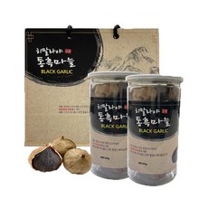 히말라야 통흑마늘500g(무료배송)