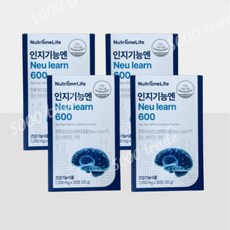 뉴트리원 흰목이버섯 추출물 인지 기능엔 뉴런 600 두뇌 건강케어