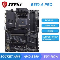 에이프로온수기