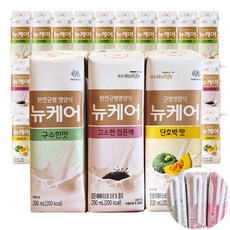 뉴케어단백질