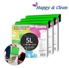 쓰레기봉투5리터