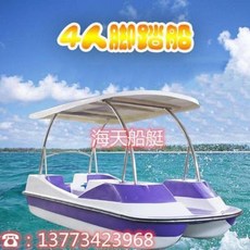 1ad647d08ea47367fa68511a8fd017b6b61bb3021b2738e6bdb42dec207b.jpeg